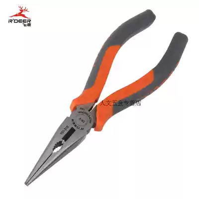 RDEER Feilu tools 101-316 industrial grade pointed nose pliers, pointed nose pliers, 6 inch pliers, electrical pliers