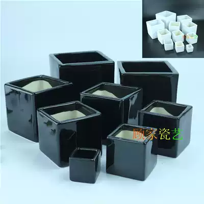 Nordic style Simple modern pastoral black and white square square flower pot Vase Flower vase Succulents balcony