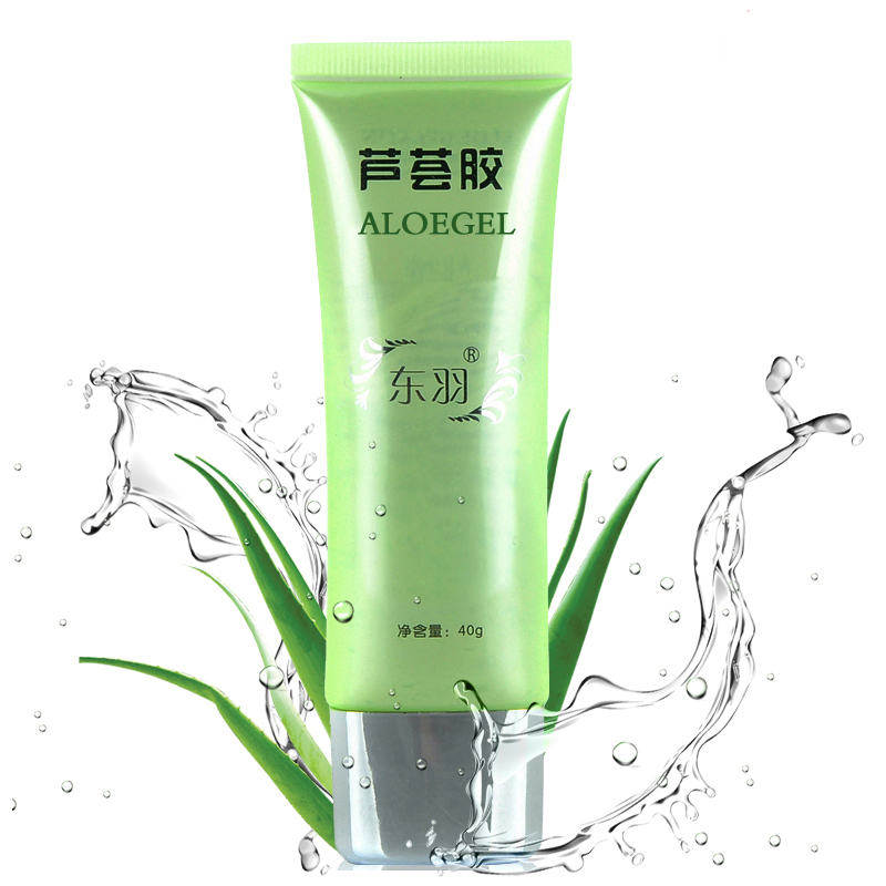 东羽芦荟胶40g祛痘淡痘印控油保湿晒后修护舒缓补水面膜