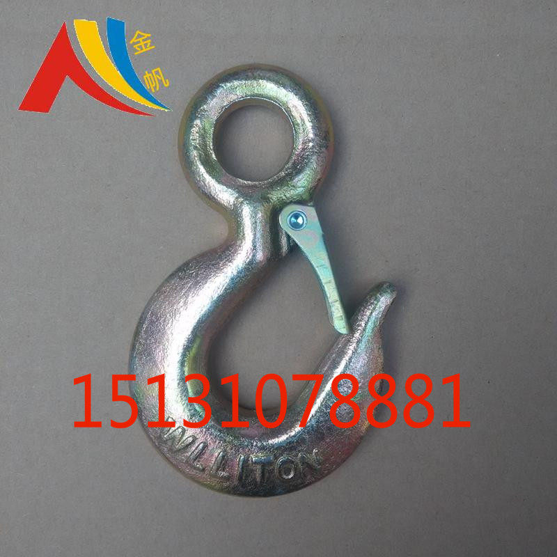 Promotion of ordinary color lifting tool driving hook for hoisting cargo hook 0 5T1T2T3T5T hook