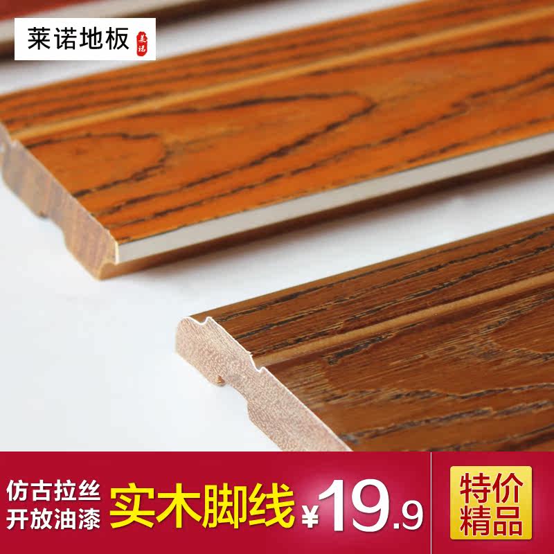 ��ŵʵľ�¹��߽���