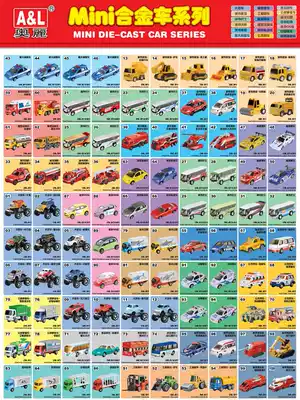 How much do you need to pay for a postal fee?