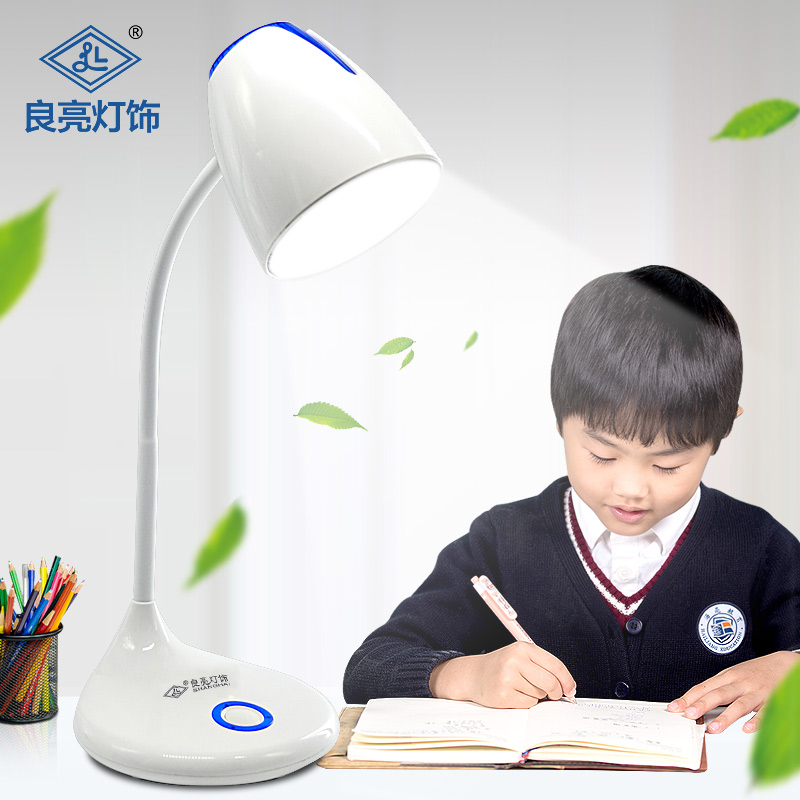 ����led��9757