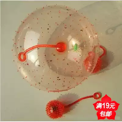 Hot sale stall inflatable hand racket ball Bobo racket racket ball transparent ocean ball Air ball Children's toy