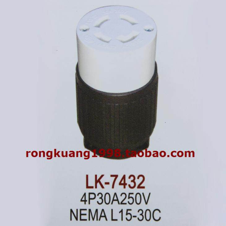 LK-7432 30A 250V L15-30C Outdoor Power wiring Connector Four-core NEMA socket UL