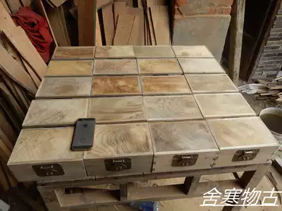 (Material ancient custom) Sichuan small leaf Zhennan golden root material gall full flower water wave single board jewelry box box