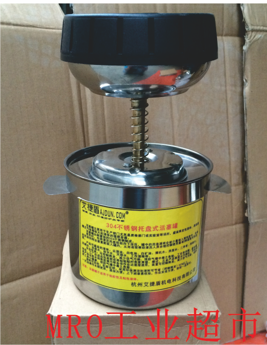 304 stainless steel tray-type piston tank pump-type cleaning table tray-type piston filling quality inspection container oil