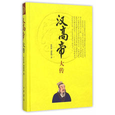 Интегрированный