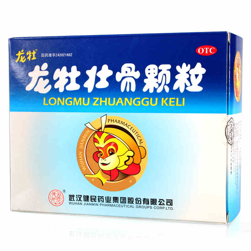 龙牡 龙牡壮骨颗粒 5g*40袋 强筋壮骨 防治儿童佝偻病 健民jm