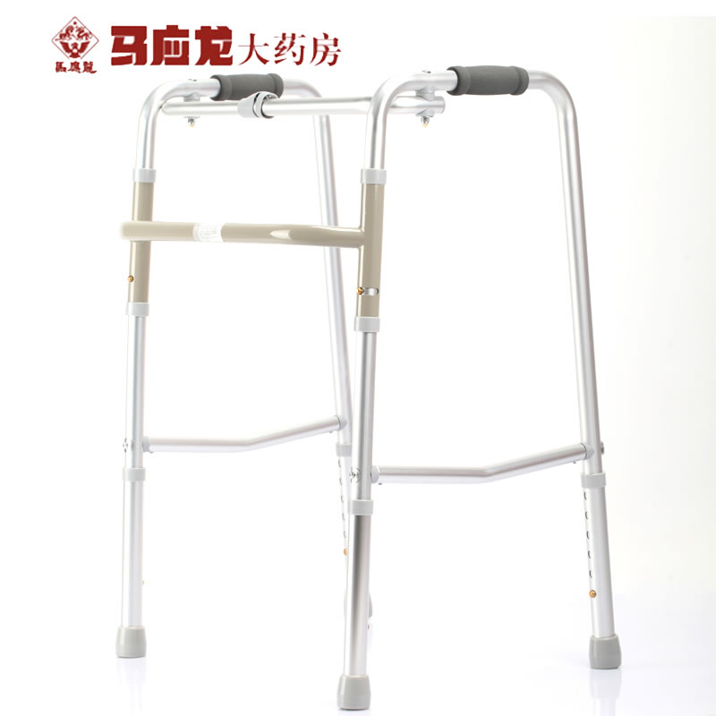 包邮 鱼跃 YU710 多功能两段式老人助行器四脚拐杖老年人助步器