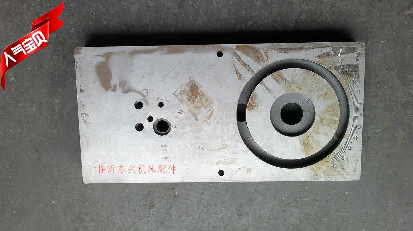 Machine tool accessories Dalian machine tool factory CD6140A CD6150A middle drag plate middle skateboard