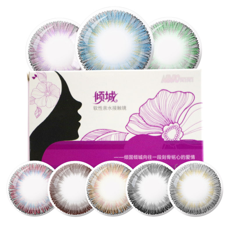 陌陌倾城大直径混血美瞳年抛彩色近视自然效果包邮MO