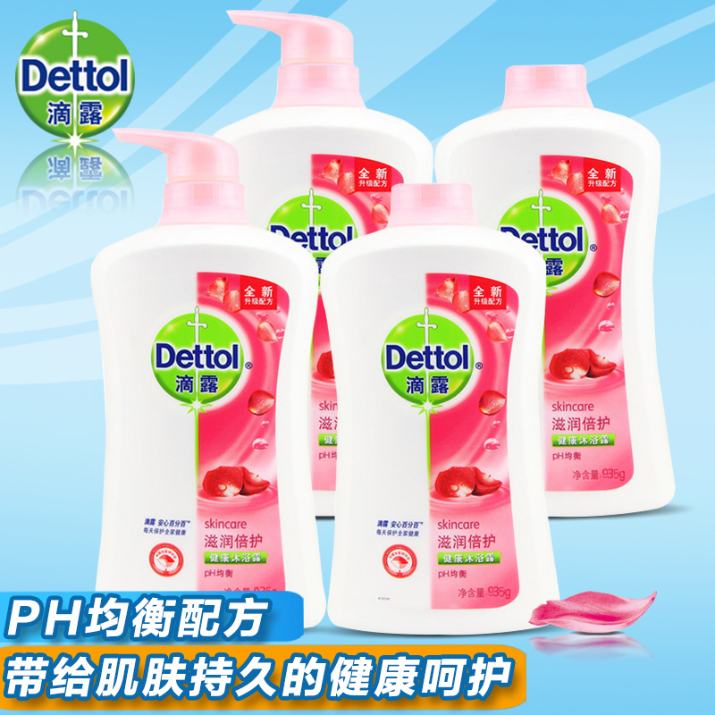 Dettol滴露滋润倍护沐浴露（935+935）g*2组合 家庭实惠沐浴乳液