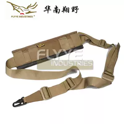 Xiangye FLYYE multifunctional strap second generation super thick shoulder pad tactical shoulder strap S005