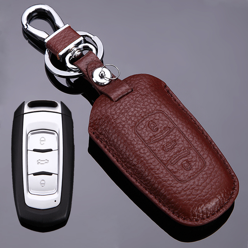 Suitable for Gillibo Yue New Imperial Key Pack Package GL Borei EC7 RS GS Vision SUV Key Pack Package