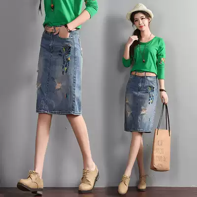 Denim skirt female summer hole fashion ethnic style embroidered middle skirt high waist Joker new bag hip slim skirt