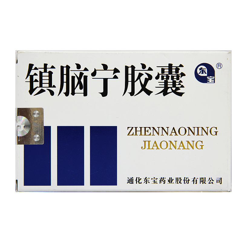 东宝 镇脑宁胶囊 0.3g*60粒/盒