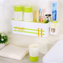 toothbrush rack wall hanging toothbrush seat mouthwash cup wash set dustproof toothbrush cup creative automatic toothpaste squeezer