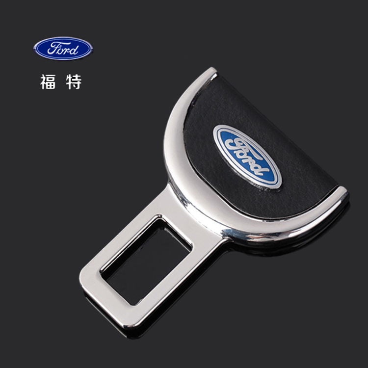 福特安全卡夹嘉年华翼虎翼博福克斯蒙迪欧致胜保险带卡夹卡扣插销