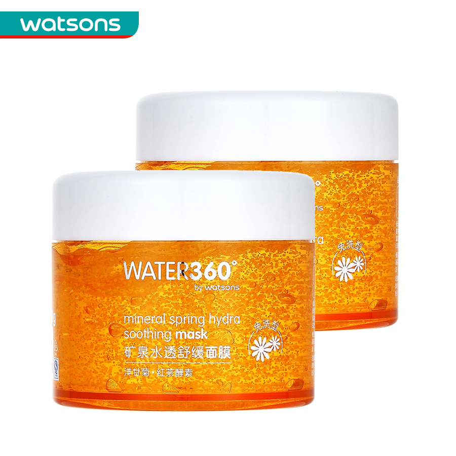 组合价 屈臣氏WATER360度矿泉水透舒缓面膜220克*2件