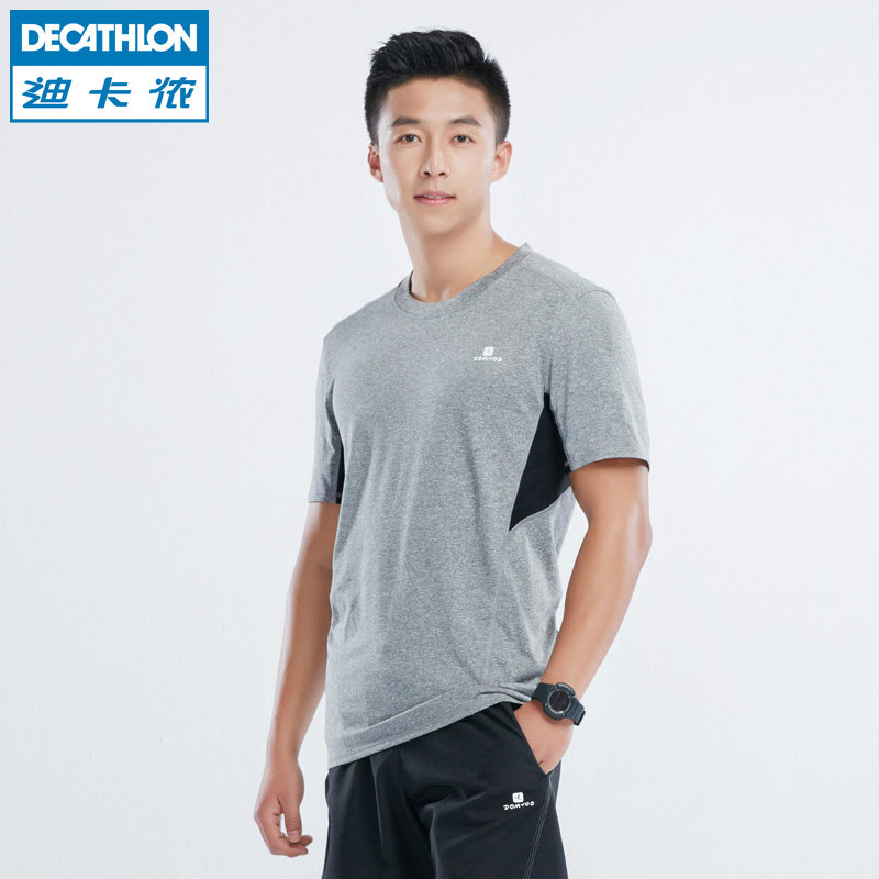 迪卡侬 运动T恤男 健身心肺训练运动速干透气印花短袖DOMYOS ME