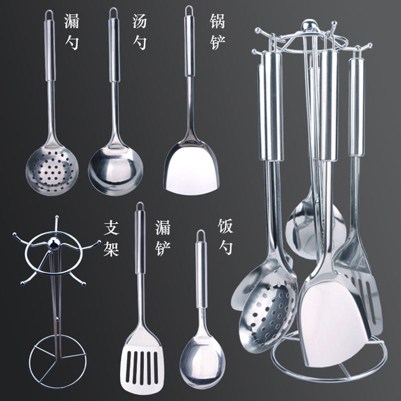Kitchen With Pan Shovel Suit Shovel Spoon Rice Spoon Fried Vegetable Shovel Kitchenware 6 Pieces Stainless Steel Cookware Complete Cooking