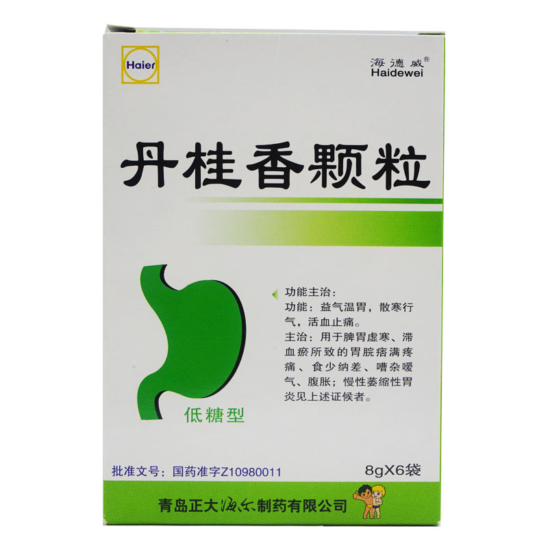 海德威 丹桂香颗粒 8g*6袋/盒