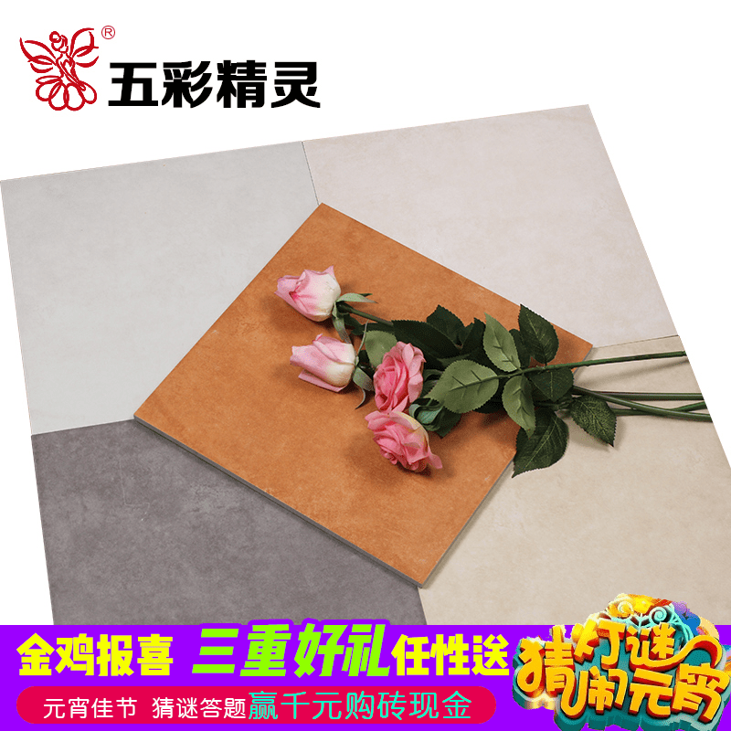 ��ʾ�����ʽ����ש30011A