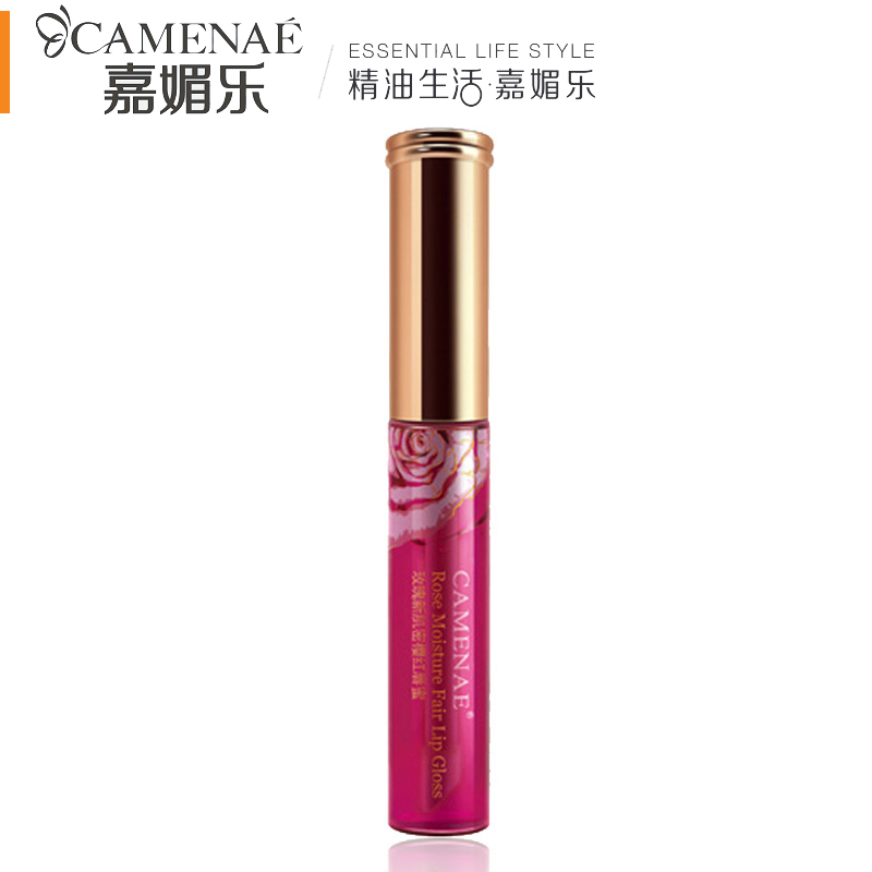 专柜正品嘉媚乐家美乐玫瑰新肌密樱红唇蜜8ml 唇膏唇油淡化唇纹