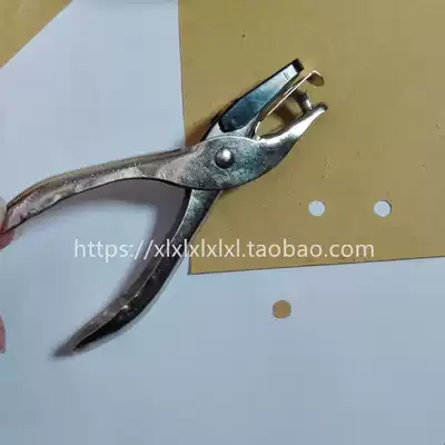 Single-hole hand-grip puncher round-hole pliers proofing and cutting-out pliers clothing model eye-punching device