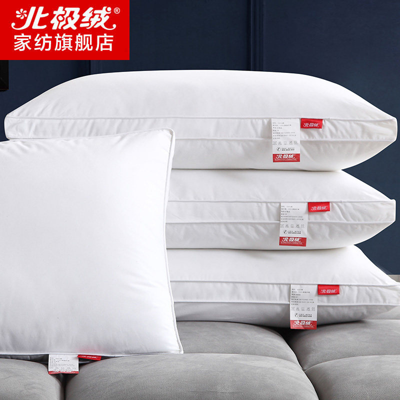 �����޼ҷ�ȫ�޳�����оB1703301