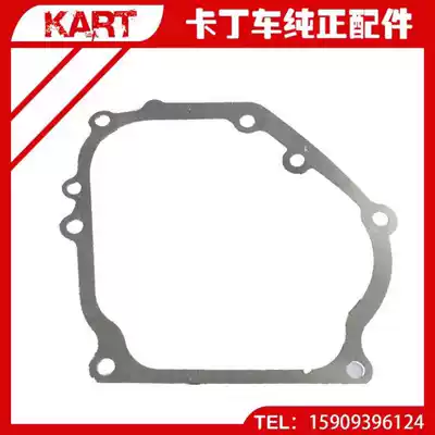 Go-kart club special crankcase cover gasket gx200 gx270 Engine special
