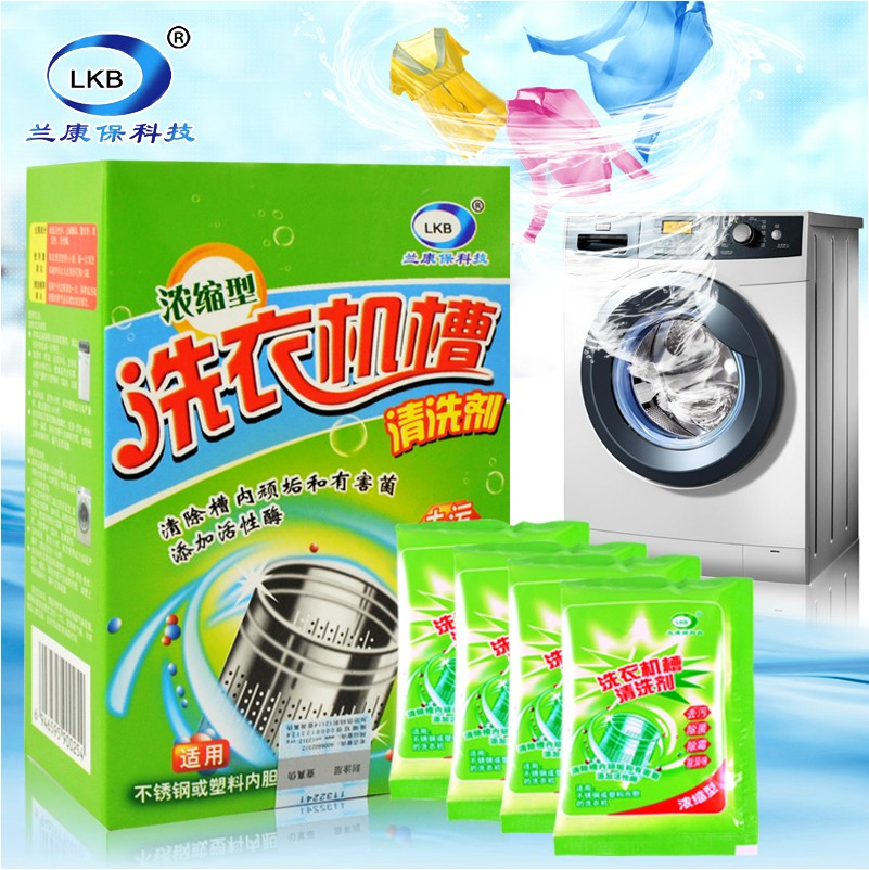 Lan Kangbao washing machine cleaning agent Inner cylinder descaling sterilization disinfectant Drum washing machine tank cleaner