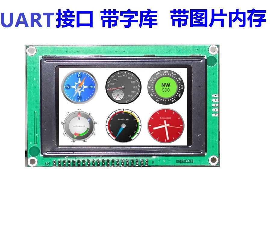Uart serial port 3 2 inch TFT LCD color liquid crystal module with character library and icon storage memory
