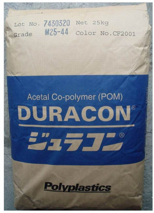 () POM Taiwan PPo M25-44 High viscosity abrasion resistant POM plastic raw material (Fig.