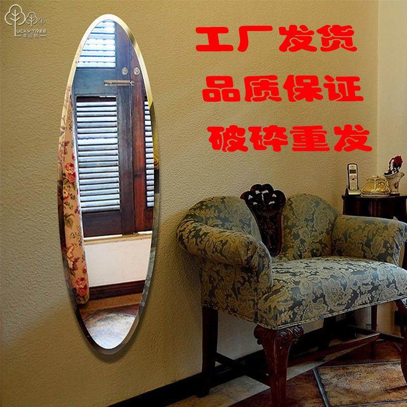 ������ȫ����S0228