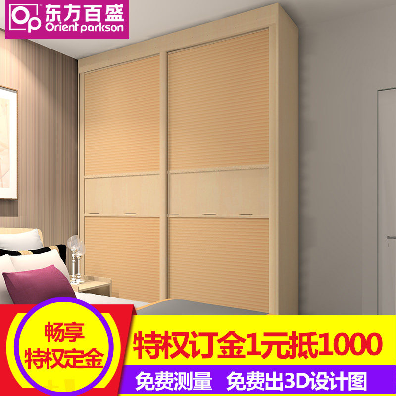 ������ʢ��ñ��������ZTYG