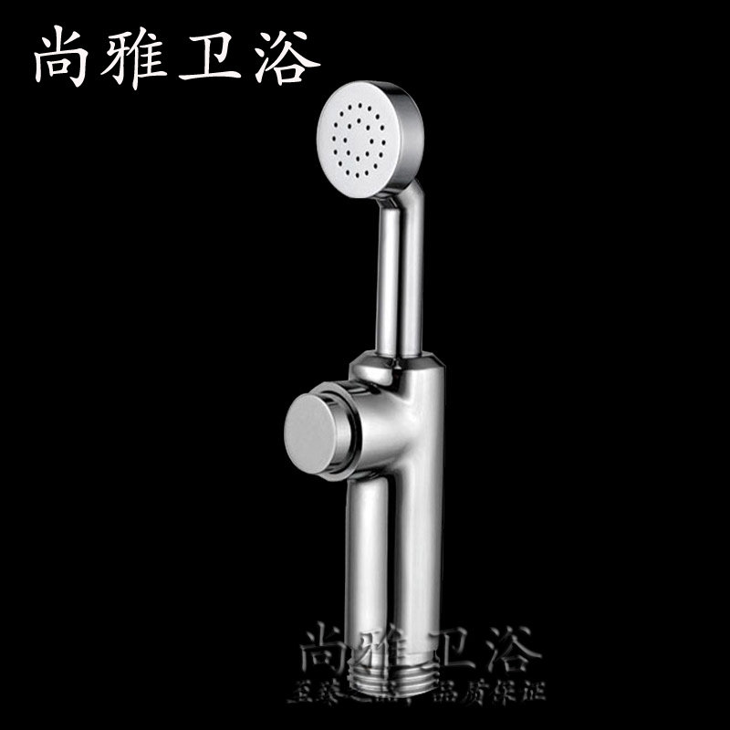 Full Copper Washout Shower Nozzle Suit Toilet Flush Spray Gun Wash Butt PP Private Virgin Vagina Cleaner Woman Cleaner