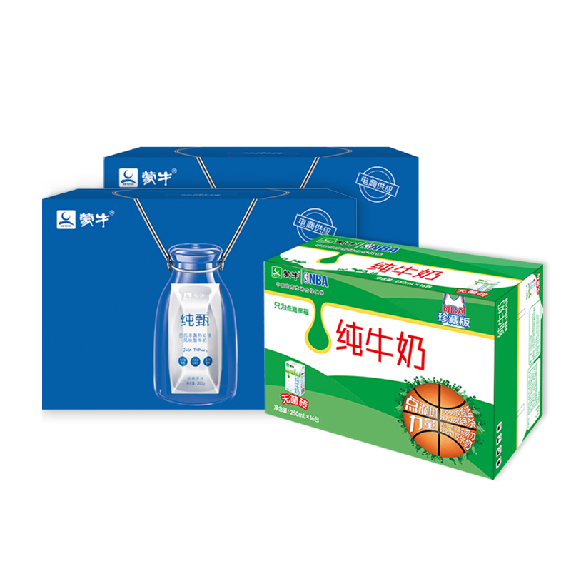 【天猫超市】蒙牛纯牛奶250ml×16+纯甄常温酸奶200g×6×2提