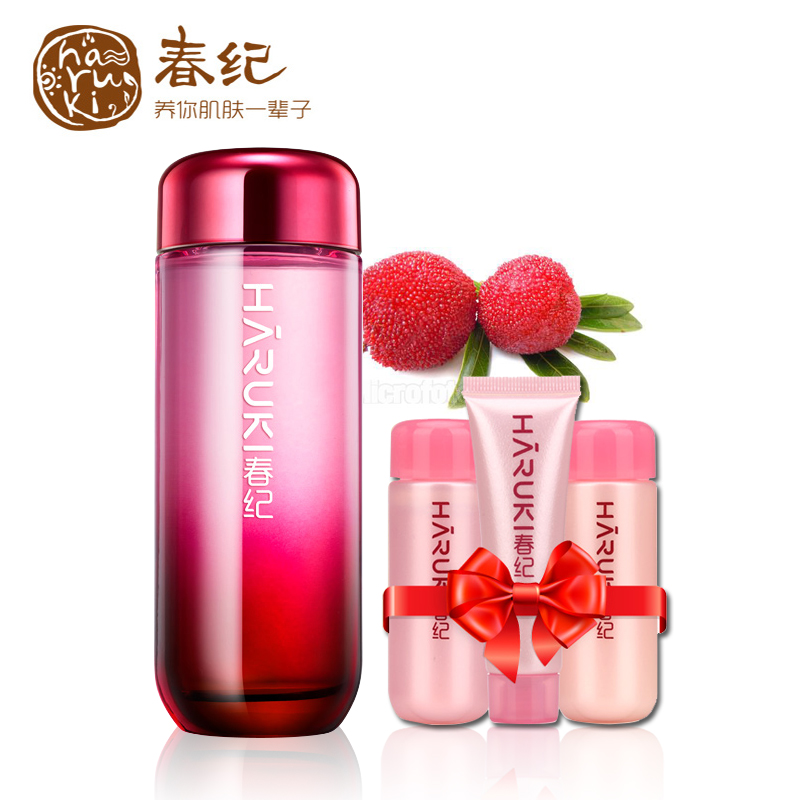 春纪杨梅水凝乳100ml 补水乳液保湿抗皱淡黄提亮护肤品专柜正品