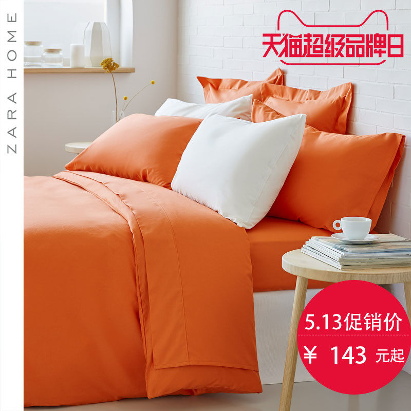 ZARA HOME��Ʒ�׼�40005089115-22