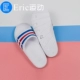 Eric Sports Adidas Duramo Slide Trắng Đỏ Xanh Ba Thanh Đôi Dép đi biển U43664