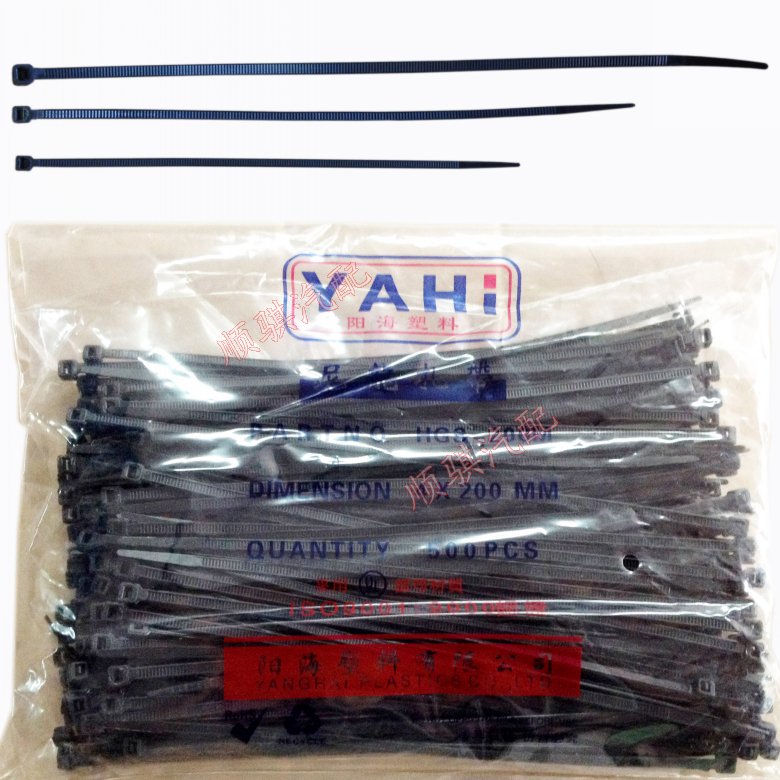 Automotive circuit special self-locking black nylon cable tie Cable tie Wire buckle long, medium and short cable tie