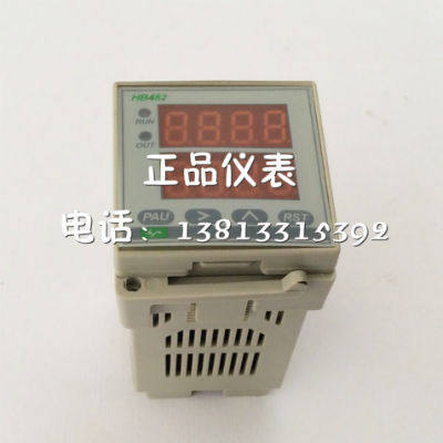 HB482 HB484 Intelligent double digital display detector relay frequency meter Timer Relay speed meter count with pick up