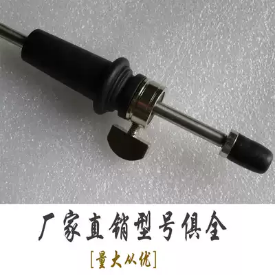 Cello Tail Post Cello Support Foot Cello Post