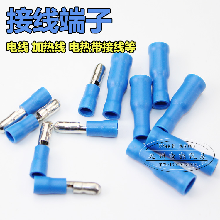 Electrotropical terminal terminal - to - joint connecting terminal wiring plug heating line joint