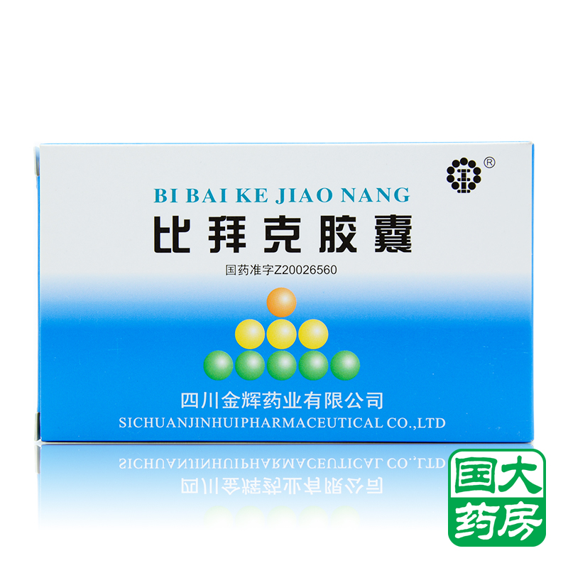金辉（药品） 比拜克胶囊 0.36g*28粒/盒