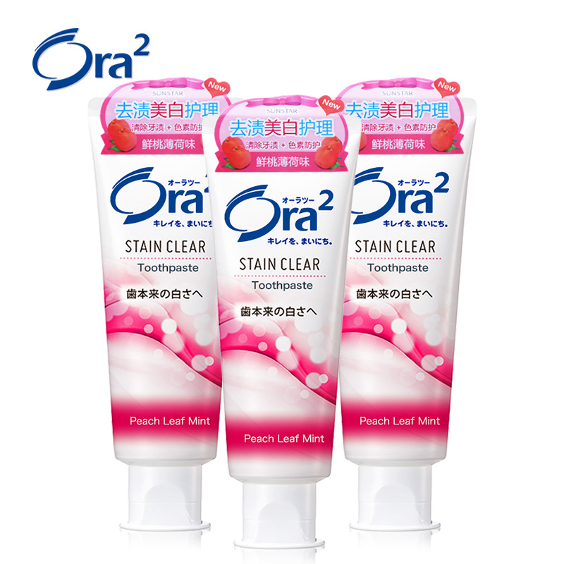 ora2/皓乐齿牙膏套装牙齿美白清新去除口气口臭牙渍 日本原装进口