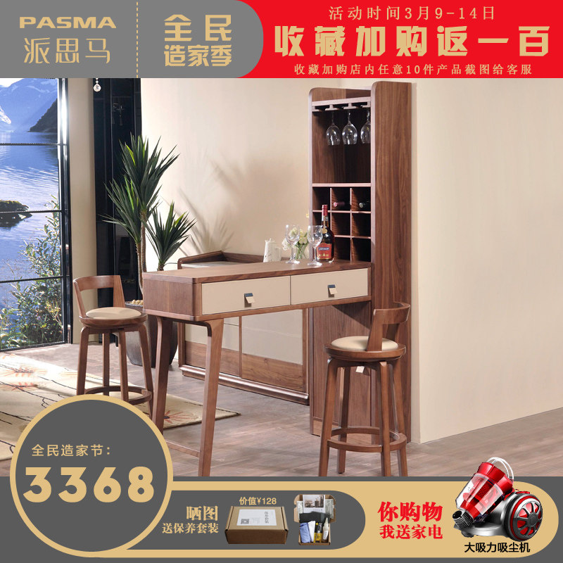 ��˼���ִ���Լ���Ϲ�ps02