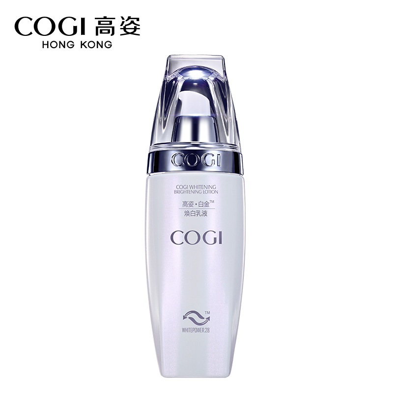 【天猫超市】COGI高姿白金焕白乳液120g 补水淡斑祛斑 去黄抗衰老